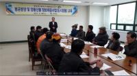 구미시, 2년연속 경북 유일 '도시양봉사업 대상지' 선정