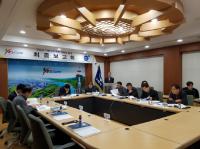 구미시, 기본경관계획 재정비 용역 최종보고회