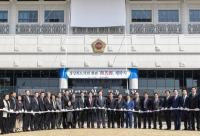 경북도의회, 여민관(與民館) 현판 제막식 가져