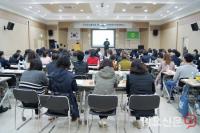구포성심병원, 요양병원초청 인증 2주기 세미나 