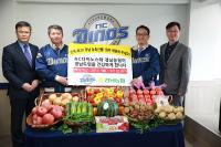 경남농협, 올해 프로야구 NC 홈경기에서 경남 우수농축산물 홍보