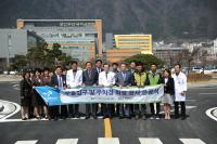 산부산대병원, 부출입구 및 주차장 확장 공사 준공식 