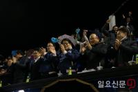 BNK경남은행, ‘노사화합 한마음 야구관람행사’ 실시