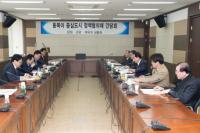 인천시의회, 문화·관광·체육 생활화 정책협의체 간담회 개최