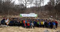 남부산림청, '제72회 식목일 나무심기 행사' 가져
