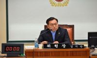 서울시의회 김기만 의원,  ‘평창동계올림픽 지원 특위’ 위원장으로 선출