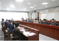 인천시설관리공단 4월 확대간부회의 개최