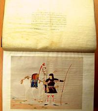 부산대 신경철 명예교수, 가야사관련 중요도서 약 1만권 기증