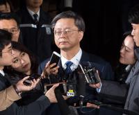 [우병우 영장] 검찰 내부 “표정 보니 체념한 듯”