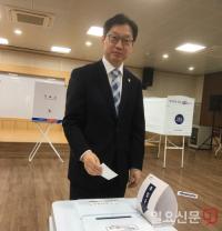 김경수 의원, 4·12 김해시바 시의원 재보궐 선거 사전투표
