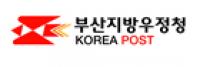 부산지방우정청, 제19대 대통령선거 관련 비상근무 돌입