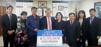 남창원농협, 조합원 자녀 입학 축하금 전달