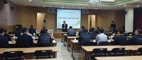 안전보건공단 부산지역본부,고객만족도 향상 전환점 마련