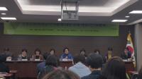 서울시의회 이명희 의원, 어린이집 등에 친환경 식자재 공급 방안 논의