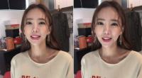 "이미지 변신 시도하려다..." 살 빼고도 욕먹는 이태임