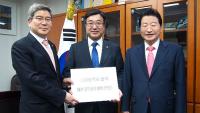 안상수 시장, 윤호중 더민주 정책위원장 만나 '창원시 승격 대선공약화' 요청