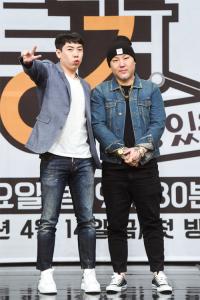 '발칙한 동거' 용감한형제 "양세찬과 동거, 충격적이었다"