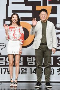 '발칙한 동거' 김구라 "한은정과 동거, 판타지 아닌 우정"