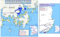 국립수산과학원, 마비성패류독소 경남 진해만 해역으로 확산 조짐