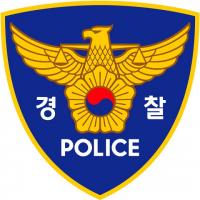 훔친 오토바이 판매하려 증명서까지 위조한 20대 구속