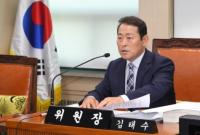 서울시의회 김태수 의원, 장애인 가족 지원 나서