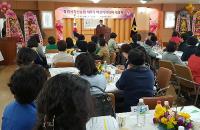 창원시 축산농협, '제8기 여성아카데미 개강'