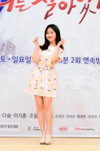 '언니는 살아있다' 진지희 "아역 친구들, 마음으로 응원"
