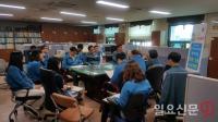 거제시, 대민서비스 질적 향상을 위한 프로젝트 실현