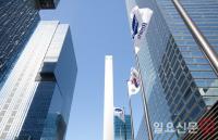 내일 삼성 마지막 ‘그룹 공채’ GSAT 실시
