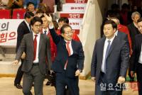 홍준표,  선거운동 첫 날 17일  '대구 동성로' 유세