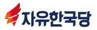 자유한국덩 충북도당  19대 대선승리를 위한 필승 출정식 개최