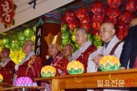 삼광사, 불기 2561년 부처님오신날 맞아 봉축점등대법회 