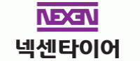 넥센타이어, 美 ‘JD Power’ 고객만족도 조사 승용차 부문 2년 연속 4위