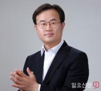 김성훈 경남도의원 당선자, 더불어민주당 경남도당 선대위 대변인에 임명