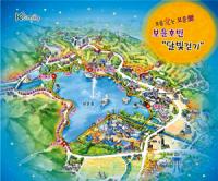 경북도, 봄 여행주간 걷기 행사 공모에 2개 시·군 선정