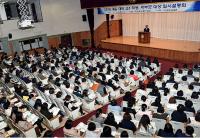 김석준 교육감, ‘2018 대입전형 입시설명회’ 격려