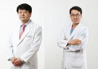  고신대복음병원 최영식, 이형신 교수, ‘마르퀴스 후즈후’ 등재