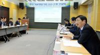 기술보증기금, 충청지역 현장간담회 개최