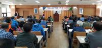 창원시축산농협, 무허가축사 적법화 설명회 개최