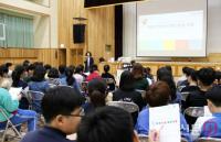 영등위, ‘2017년 청소년 영화등급 교실’ 공개…최신영화 예고편 보며 직접 등급분류