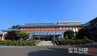 ‘살기 좋은 산청군 만들기’ 위한 기업체 유치 적극적 