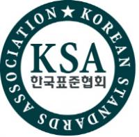 한국표준협회, ‘비즈니스 데이터 분석사’ 자격인증사업 실시