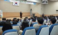 창원시, 중1 학생들 진로체험 업무담당자 교육 실시