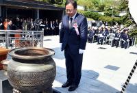 김석준 교육감, 4·19혁명 기념행사 참석