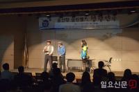 “울산항클린벨트, 청렴활동 선도적 역할 수행”