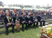 aT, 부산도시농업박람회에서 꽃 생활화 캠페인 전개
