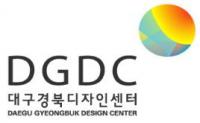 대구경북디자인센터, 올해 '통합 사업설명회'  27일 개최