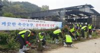 경남농협, '클린UP 축산환경개선의 날' 맞아 축사환경개선 전개
