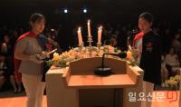 경상대, 2017년도 나이팅게일 선서식 개최