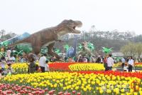 고성, 5월 황금연휴 공룡나라 환상의 세계로 초대